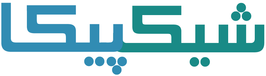 لوگو شیک پیکا