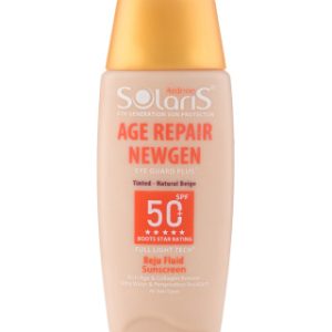 فلوئید ضد آفتاب دارای SPF 50 مناسب پوست دارای چروک سطحی رنگی حجم 75 میل آردن