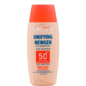 فلوئید ضد آفتاب رنگی آردن با SPF 50 حجم 75 میلی لیتر