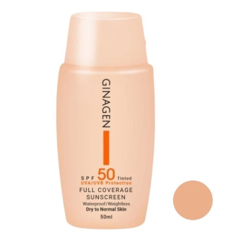 کرم ضد آفتاب رنگی ژیناژن مدل SPF50 شماره 03 مناسب پوست معمولی و خشک حجم 50 میلی لیتر