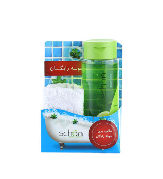 پک شامپو بدن لیمو همراه با حوله