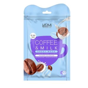 ماسک خواب آبرسان لوندر وارمی